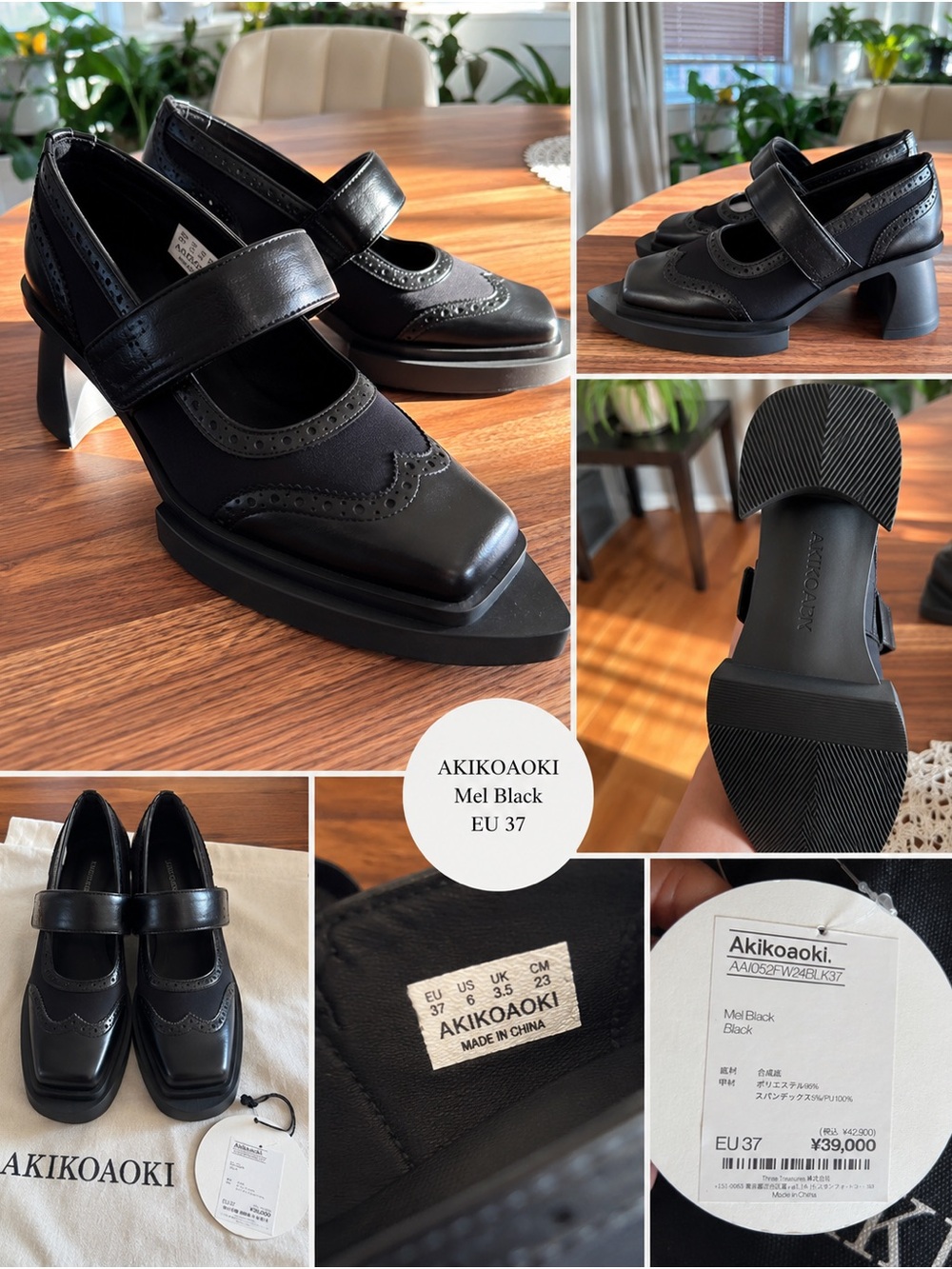 Akiko Mel Black Mary Jane Block Heel with Brogue Detail